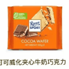 Ʒţ130062
Ʒƣ죺˹¿ɿţɿ100G
Ʒۣ<font color='red'>½Ա鿴
</font>ԭأ¹
Ʒ룺400417220004