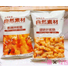 Ʒţ160155
Ʒƣ죺̨Ȼزζ75G
Ʒۣ<font color='red'>½Ա鿴
</font>ԭأ̨
Ʒ룺#