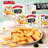 Ʒţ114337
ƷƣHH죺һѧϰ˷ͯ300G
Ʒۣ<font color='red'>½Ա鿴
</font>ԭأй
Ʒ룺#