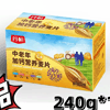 Ʒţ160421
ƷƣHW죺ӸӪƬ240G
Ʒۣ<font color='red'>½Ա鿴
</font>ԭأ۵
Ʒ룺#