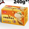 Ʒţ160254
ƷƣHW죺ɳӪƬ240G
Ʒۣ<font color='red'>½Ա鿴
</font>ԭأ۵
Ʒ룺#