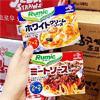 Ʒţ201464
ƷƣYY죺̺֥ʿ潴2˷ݣ
Ʒۣ<font color='red'>½Ա鿴
</font>ԭأձ
Ʒ룺#