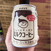 Ʒţ140703
Ʒƣձ԰ţ250G
Ʒۣ<font color='red'>½Ա鿴
</font>ԭأձ
Ʒ룺#