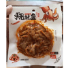 Ʒţ201370
Ʒƣ죺ζ60G
Ʒۣ<font color='red'>½Ա鿴
</font>ԭأй
Ʒ룺#