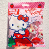 Ʒţ320574
ƷƣHS죺Hello kittyȤ޻158G
Ʒۣ<font color='red'>½Ա鿴
</font>ԭأй
Ʒ룺#
