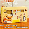 Ʒţ180346
ƷƣYZ죺TOP SAVOR̲ζ540G
Ʒۣ<font color='red'>½Ա鿴
</font>ԭأ
Ʒ룺9588552332875