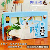Ʒţ180356
ƷƣYZ죺TOP SAVORҬζ540Gӹ
Ʒۣ<font color='red'>½Ա鿴
</font>ԭأ
Ʒ룺9588552332868