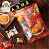 Ʒţ112577
ƷƣFS죺̨廨ˮۺζ^260G
Ʒۣ<font color='red'>½Ա鿴
</font>ԭأ̨
Ʒ룺#