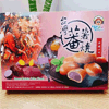 Ʒţ110764
ƷƣFS죺̨廨ˮެգͷζ300G
Ʒۣ<font color='red'>½Ա鿴
</font>ԭأ̨
Ʒ룺#