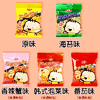 Ʒţ180373
ƷƣBS죺޺̦ʳ30G
Ʒۣ<font color='red'>½Ա鿴
</font>ԭأ۵
Ʒ룺#