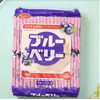 Ʒţ112724
Ʒƣ죺ձֲݮζ40ö
Ʒۣ<font color='red'>½Ա鿴
</font>ԭأձ
Ʒ룺4902621003445