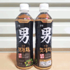 Ʒţ140847
ƷƣBQ죺ڹⶫӲ裨OO֬Oֲ500ML
Ʒۣ<font color='red'>½Ա鿴
</font>ԭأ
Ʒ룺8806002009957