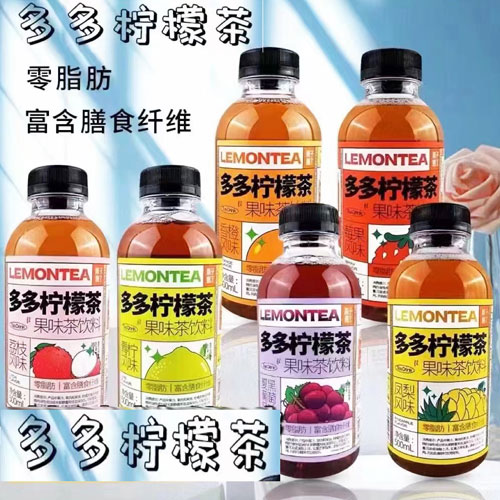 Ʒţ140569
Ʒƣ죺Y0֬ζʲƷ500ML(ζ
Ʒۣ<font color='red'>½Ա鿴
</font>ԭأй
Ʒ룺6973497200298