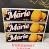 Ʒţ113837
ƷƣZ죺ζ74G
Ʒۣ<font color='red'>½Ա鿴
</font>ԭأ
Ʒ룺8801117162009