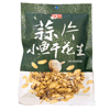 Ʒţ200851
Ʒƣ죺й̨ʢ䣨ƬСɣ70
Ʒۣ<font color='red'>½Ա鿴
</font>ԭأ̨
Ʒ룺4710174121192