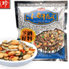 Ʒţ200004
Ʒƣ죺й̨ʢСɻ80G
Ʒۣ<font color='red'>½Ա鿴
</font>ԭأ̨
Ʒ룺4710174041551