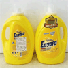 Ʒţ283893
Ʒƣ죺-EnyofoŻϴҺ3KG(ɫ-Ȼ)ίйڲ
Ʒۣ<font color='red'>½Ա鿴
</font>ԭأĴ
Ʒ룺9352919000093