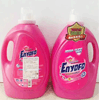 Ʒţ283944
Ʒƣ죺-EnyofoŻϴҺ3KG(ɫ-⻨)ίйڲ
Ʒۣ<font color='red'>½Ա鿴
</font>ԭأĴ
Ʒ룺9352919000086