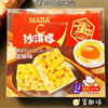 Ʒţ113222
ƷƣZX죺MABAζɳ338Gӹ
Ʒۣ<font color='red'>½Ա鿴
</font>ԭأ۵
Ʒ룺4897061113574