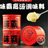 Ʒţ200922
Ʒƣ ձζԭζζ500G
Ʒۣ<font color='red'>½Ա鿴
</font>ԭأձ
Ʒ룺4965078102130