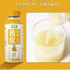Ʒţ141175
Ʒƣ GF죺ᴿƤ֭245ML
Ʒۣ<font color='red'>½Ա鿴
</font>ԭأй
Ʒ룺#