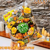Ʒţ114254
ƷƣBX죺OCOCOıɣζ376Gӹ
Ʒۣ<font color='red'>½Ա鿴
</font>ԭأɱ
Ʒ룺4806534239789