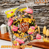 Ʒţ111998
ƷƣBX죺OCOCOıɣζ376Gӹ
Ʒۣ<font color='red'>½Ա鿴
</font>ԭأɱ
Ʒ룺4806534239840
