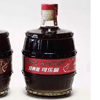 Ʒţ170278
Ʒƣ 죺԰ɶͰʿھƾ500ML(ƾ15%)
Ʒۣ<font color='red'>½Ա鿴
</font>ԭأй
Ʒ룺#