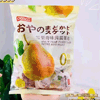 Ʒţ180530
ƷƣBX죺OCOCOѩζXm720Gӹ
Ʒۣ<font color='red'>½Ա鿴
</font>ԭأӢ
Ʒ룺#