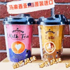 Ʒţ160264
ƷƣHZ죺Bentoreeζ385ML
Ʒۣ<font color='red'>½Ա鿴
</font>ԭأ
Ʒ룺#