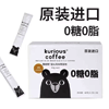 Ʒţ320556
Ʒƣ RR죺ԽϿKuriousOO֬ɽζڿ42G(2.1G*20
Ʒۣ<font color='red'>½Ա鿴
</font>ԭأԽ
Ʒ룺8938545615187