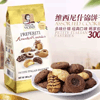Ʒţ113108
ƷƣFG죺άʲ300G
Ʒۣ<font color='red'>½Ա鿴
</font>ԭأ
Ʒ룺#