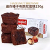 Ʒţ113468
Ʒƣ FG죺ֿӲᵰ150G
Ʒۣ<font color='red'>½Ա鿴
</font>ԭأ
Ʒ룺#