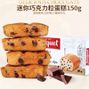 Ʒţ110093
Ʒƣ FG죺ֿɿ150G
Ʒۣ<font color='red'>½Ա鿴
</font>ԭأ
Ʒ룺#