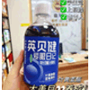 Ʒţ140285
ƷƣC죺ӢռҶݮ500ML
Ʒۣ<font color='red'>½Ա鿴
</font>ԭأй
Ʒ룺6975131550684