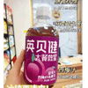 Ʒţ140237
ƷƣC죺Ӣ;Ԫ÷ά500ML500ML
Ʒۣ<font color='red'>½Ա鿴
</font>ԭأй
Ʒ룺6975131550721