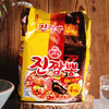 Ʒţ260243
Ʒƣ죺溣ӻ520G(130G*4
Ʒۣ<font color='red'>½Ա鿴
</font>ԭأ
Ʒ룺#