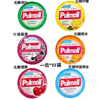 Ʒţ12591
ƷƣFG죺¹PulmollҶ45G
Ʒۣ<font color='red'>½Ա鿴
</font>ԭأ¹
Ʒ룺#