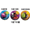 Ʒţ320461
ƷƣFG죺¹ζǹʲݮ50G
Ʒۣ<font color='red'>½Ա鿴
</font>ԭأ¹
Ʒ룺6970221430495