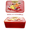Ʒţ320900
ƷƣHS죺ǻˮζӲ52G
Ʒۣ<font color='red'>½Ա鿴
</font>ԭأ¹
Ʒ룺#