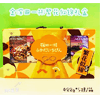 Ʒţ113772
ƷƣYZ죺һ򷱻ƽʲ488Gӹ
Ʒۣ<font color='red'>½Ա鿴
</font>ԭأ
Ʒ룺9588552339317