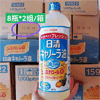 Ʒţ230284
Ʒƣ죺ձ1000G
Ʒۣ<font color='red'>½Ա鿴
</font>ԭأձ
Ʒ룺#