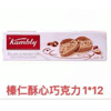 Ʒţ111862
Ʒƣ 죺Y-Kamblyɿ100G
Ʒۣ<font color='red'>½Ա鿴
</font>ԭأʿ
Ʒ룺#