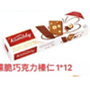 Ʒţ114521
Ʒƣ죺Y-Kamblyɿʱ100G
Ʒۣ<font color='red'>½Ա鿴
</font>ԭأʿ
Ʒ룺#