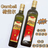 Ʒţ170050
Ʒƣ YT죺ϱؼե750ML
Ʒۣ<font color='red'>½Ա鿴
</font>ԭأ
Ʒ룺8436553930419