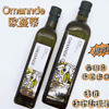 Ʒţ170153
Ʒƣ YT죺ŷؼե500ML
Ʒۣ<font color='red'>½Ա鿴
</font>ԭأ
Ʒ룺8423243011497