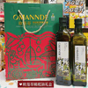 Ʒţ170173
ƷƣYT죺ŷؼե500ML*2װ
Ʒۣ<font color='red'>½Ա鿴
</font>ԭأ
Ʒ룺8437011968869