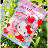 Ʒţ320322
ƷƣHS죺Hello kittyݮζ޻80Gӹ
Ʒۣ<font color='red'>½Ա鿴
</font>ԭأ۵
Ʒ룺#