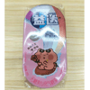 Ʒţ322221
ƷƣFG죺ѩǱǣöݮݮζ21G
Ʒۣ<font color='red'>½Ա鿴
</font>ԭأй
Ʒ룺#