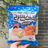 Ʒţ110620
Ʒƣ죺С´90 ըζ
Ʒۣ<font color='red'>½Ա鿴
</font>ԭأ
Ʒ룺#